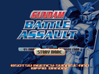 Gundam Battle Assault title screen for Playstation